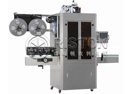 Automatic shrink sleeve labeling machine