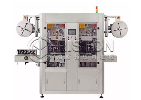 Double Headed Shrink Sleeve Labeling Machine