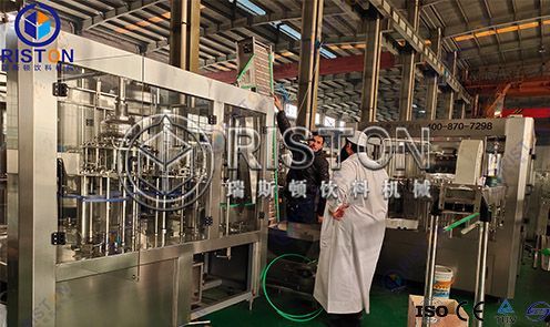 Middle Eastern customer come to visit the factory