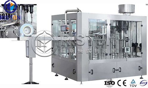 Brief introduction of RISTON beverage machine