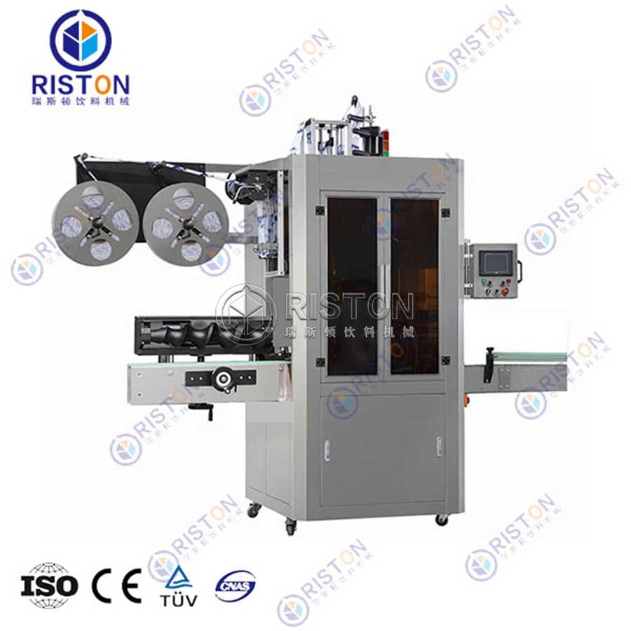 Sleeve Machine Manufacture