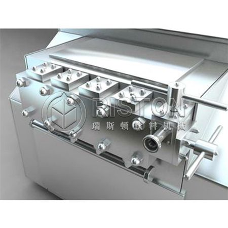Homogenizer Homogenizer