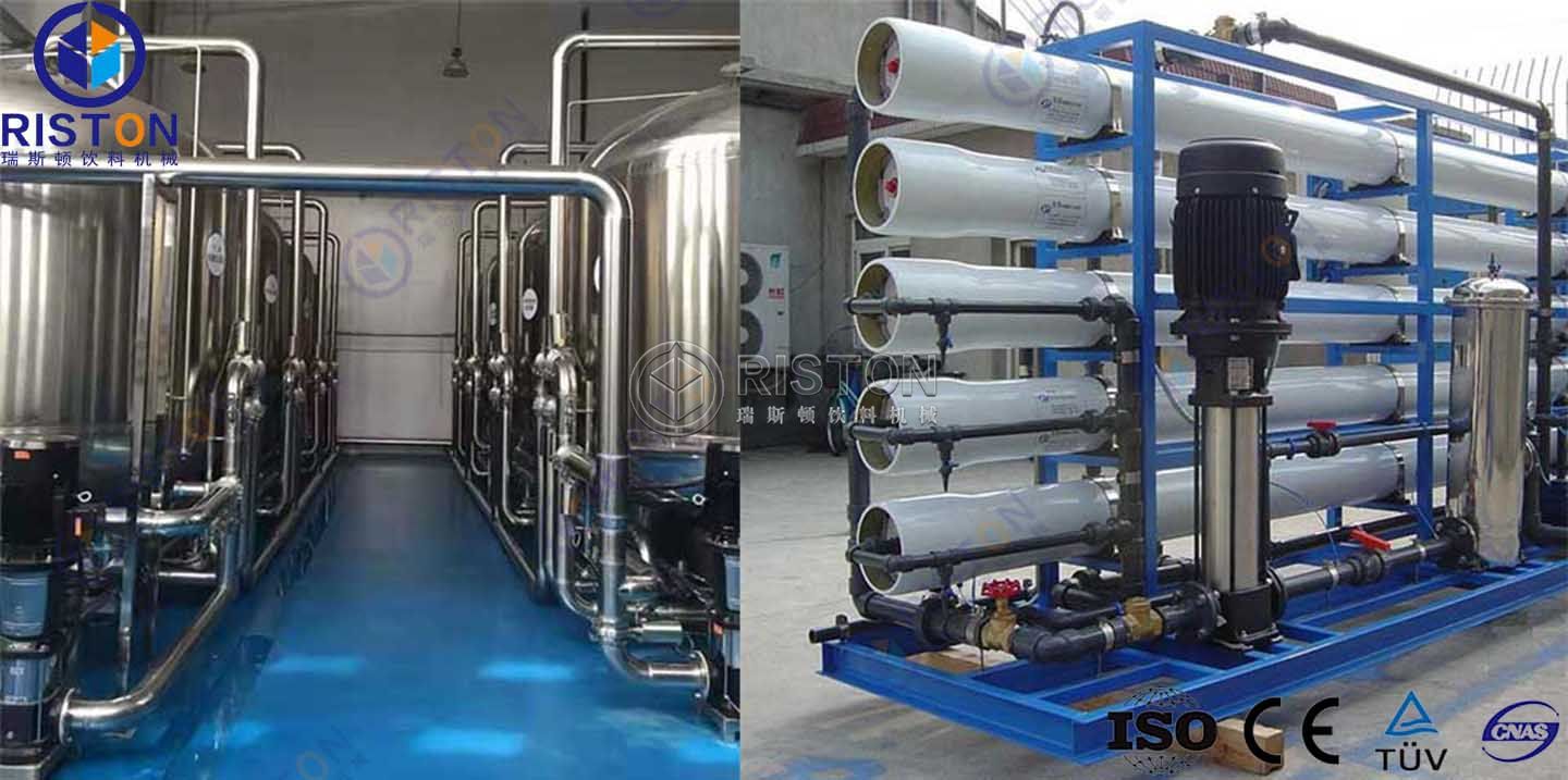 How to choose a water treatment equipment How to choose a water treatment equipment