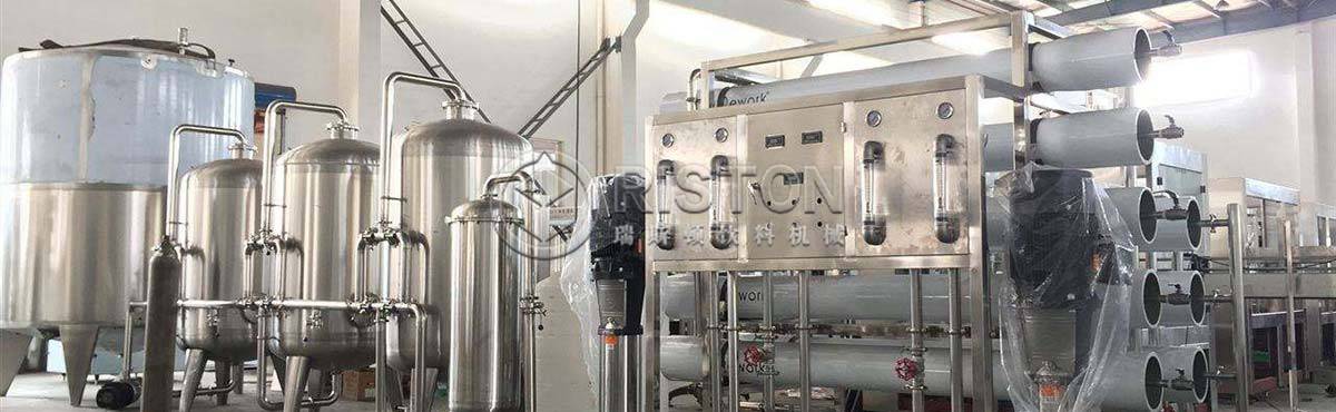 Water Treatment System