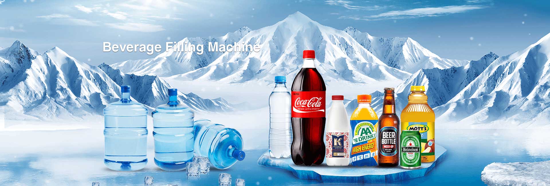 Jiangsu RISTON Beverage Machine Co., Ltd.