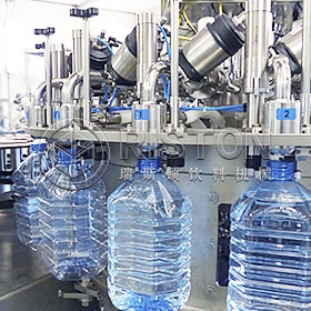 Water Filling Machine