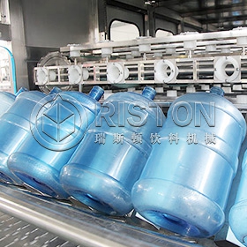 Barreled Water Filling Machine