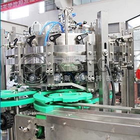 Can Beverage Filling Machine