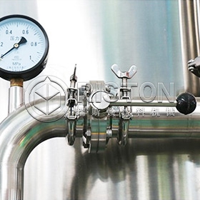 Water Treatment System