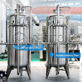 Water Treatment System
