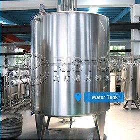 Water Treatment System