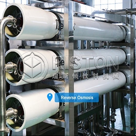 Water Treatment System