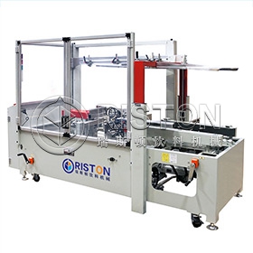 Packing Machine
